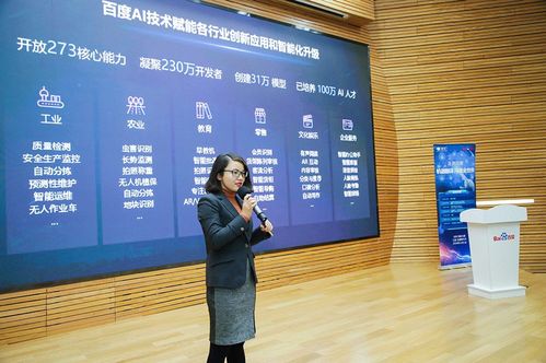 世界沟通无国界 全球首个支持200+语言互译的翻译引擎问世